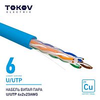 Кабель витая пара U/UTP 4х2х23AWG кат.6 500м TOKOV ELECTRIC TKE-C08-U/UTP-42-6-500