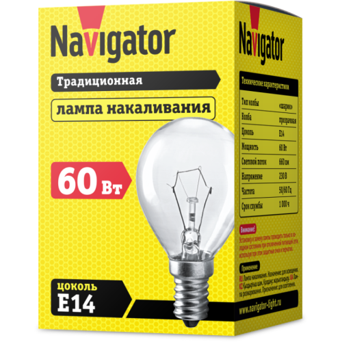 Лампа накаливания 94 316 NI-C-60-230-E14-CL (КНР) Navigator 94316 фото 2 Лампа накаливания 94 316 NI-C-60-230-E14-CL (КНР) Navigator 94316 фото 2