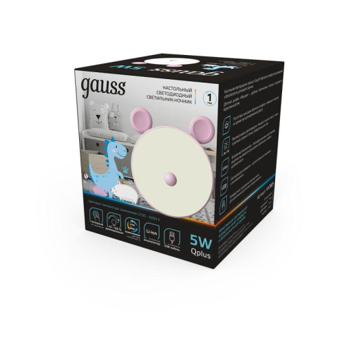 Светильник настольный Qplus 5Вт 2700-6000К 200лм 5В аккум. Li-ion 1200мА.ч диммир. ночник роз. GAUSS NN7024 фото 4