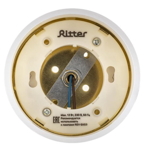Светильник трековый ARTLINE поворотный 85х85х70мм GX53 230В алюм./пластик. 4кв.м зол. Ritter 59864 4 фото 9