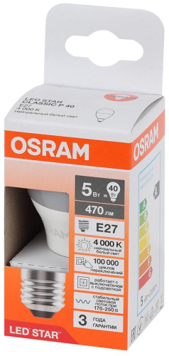 Лампа светодиодная LED Star 5Вт шар 4000К E27 470лм (замена 40Вт) OSRAM 4058075696266 фото 2
