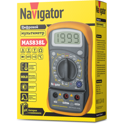 Мультиметр 82 429 NMT-Mm01-838L (838L) Navigator 82429 фото 2 Мультиметр 82 429 NMT-Mm01-838L (838L) Navigator 82429 фото 2