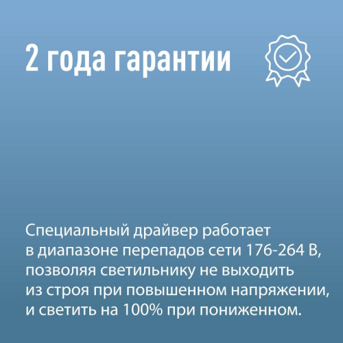 Светильник светодиодный Т5 ДБО 18Вт 4000К 230В линейный (набор для подключения в комплекте) КОСМОС KOC_DBO_18W4K фото 12