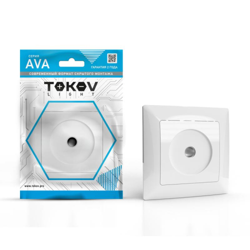 Розетка TV СП AVA в сборе бел. TOKOV ELECTRIC TKL-AV-A1O-C01 Розетка TV СП AVA в сборе бел. TOKOV ELECTRIC TKL-AV-A1O-C01