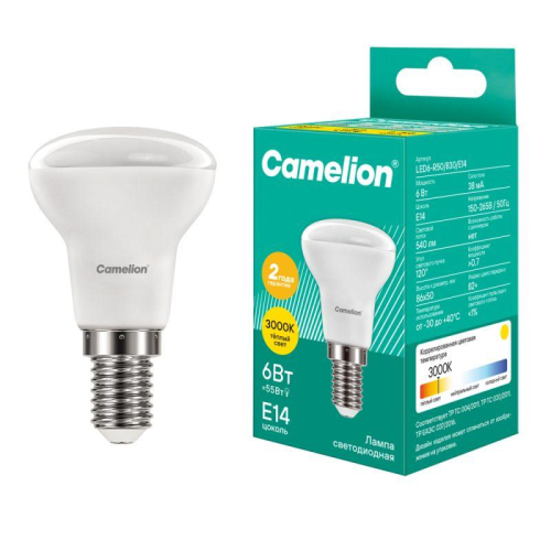 Лампа светодиодная LED6 R50/830/E14 6Вт рефлектор матовая 3000К тепл. бел. E14 455лм 220В Camelion 11658