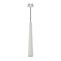 Светильник светодиодный SP-STIRIA-L400-R57-5W Warm2700 GR 36deg 230В IP20 2700К 5Вт метал. Arlight 054438