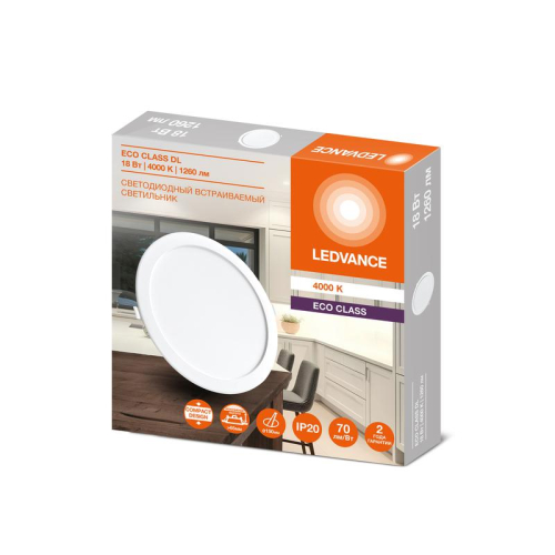 Светильник светодиодный Downlight DL 840 18Вт 4000К IP20 1260лм ДВО встраив. даунлайт круглый бел. LEDVANCE 4607194235551 фото 2 Светильник светодиодный Downlight DL 840 18Вт 4000К IP20 1260лм ДВО встраив. даунлайт круглый бел. LEDVANCE 4607194235551 фото 2