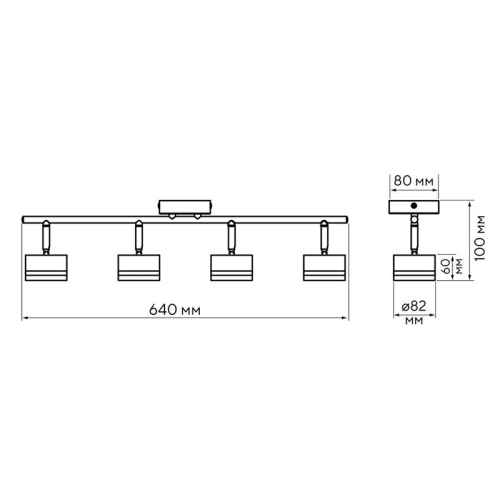 Светильник PCL-0704 max 20Вт (каждая лампа) 4xGX53 IP20 230В BL настен./потолочн. декор. под лампу JazzWay 5066885 фото 13