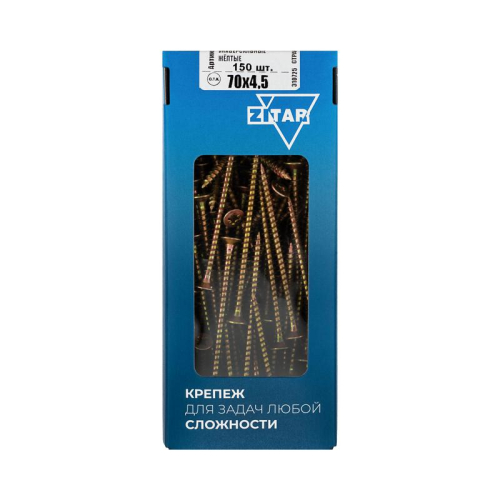 Анкер клиновой М6х40 (пакет) (уп.100шт) Zitar 112842 фото 2