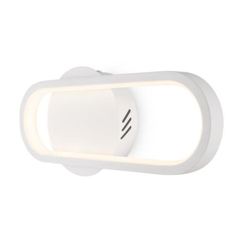 Светильник Route 12Вт IP20 бра настен. Freya FR6088WL-L14W фото 4