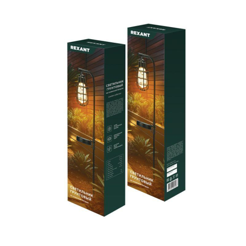 Светильник Вестфилд 3000К грунтовый встроен. аккумулятор солн. панель коллекция Лондон Rexant 602-2425 фото 6 Светильник Вестфилд 3000К грунтовый встроен. аккумулятор солн. панель коллекция Лондон Rexant 602-2425 фото 6
