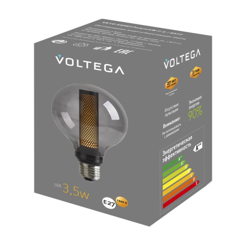 Лампа светодиодная Loft Led G95 4Вт 1800К E27 Voltega 8577 фото 7