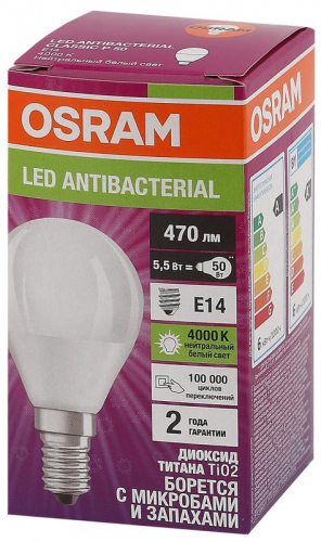 Лампа светодиодная LED Antibacterial P 5.5Вт шар матовая 4000К нейтр. бел. E14 470лм 220-240В угол пучка 200град. бактерицидн. покрыт. (замена 50Вт) OSRAM 4058075561618 фото 3