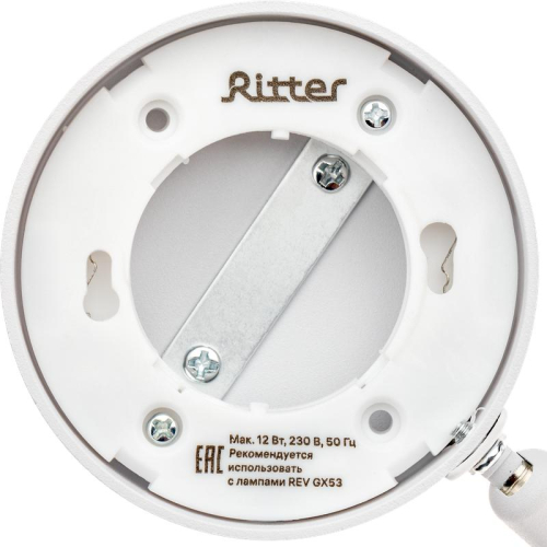 Светильник трековый ARTLINE поворотный шар 82х82х30мм GX53 230В алюм. 4кв.м бел. Ritter 59923 8 фото 9