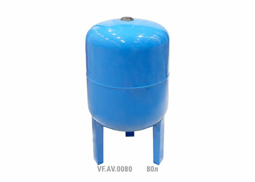 Гидроаккумулятор вертикальный AV 80л (с выс. ножками) (8шт/пал) син. VALFEX VF.AV.0080 Гидроаккумулятор вертикальный AV 80л (с выс. ножками) (8шт/пал) син. VALFEX VF.AV.0080