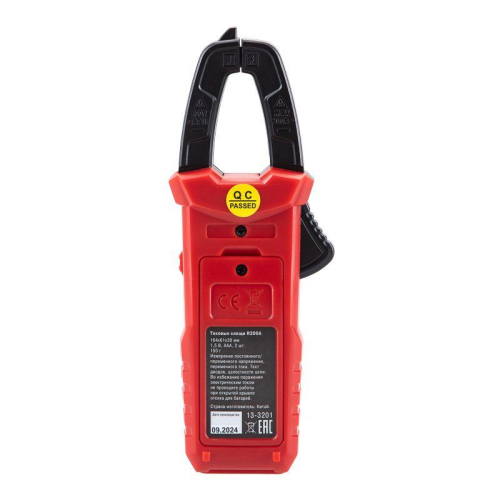 Клещи токовые R200A Rexant 13-3201 фото 7