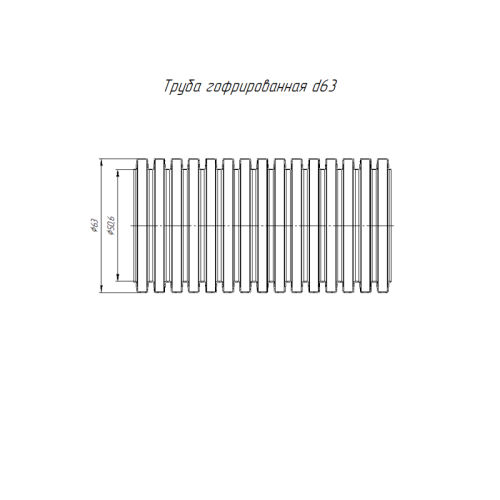 Труба гофрированная ПНД легкая d63мм с протяжкой 350 Н безгалоген. (HF) стойкая к УФ черн. (уп.15м) Промрукав 161562 фото 3