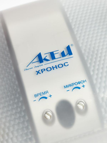 Светильник светодиодный ЖКХ Хронос 9Вт с оптико-акустическим датчиком 3 режима работы Актей 75-009-IP30-SENSOR фото 5