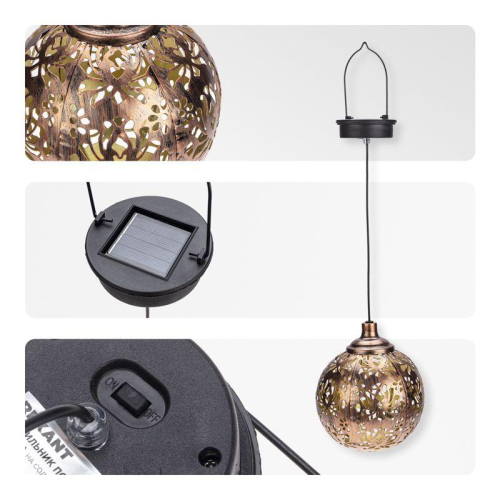 Светильник подвесной Галата 3000К встроен. аккумулятор солнечная панель коллекция Стамбул Rexant 602-2403 фото 5 Светильник подвесной Галата 3000К встроен. аккумулятор солнечная панель коллекция Стамбул Rexant 602-2403 фото 5