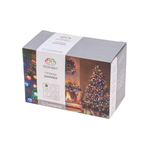 Гирлянда светодиодная "Шарики" 5м d25мм 25LED RGB ПВХ темн. зел. Neon-Night 303-550 фото 6