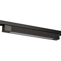 Светильник светодиодный трековый TR50-2040 BK 1ф LED 20Вт 4000К черн. Эра Б0054168