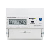 Счетчик CE308 R34.543.OAG.SYUVLFZ GS01 SPds GSM 2G 3ф многотариф. Энергомера 101005007013538