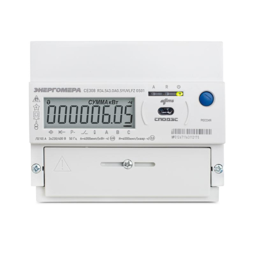 Счетчик CE308 R34.543.OAG.SYUVLFZ GS01 SPds GSM 2G 3ф многотариф. Энергомера 101005007013538