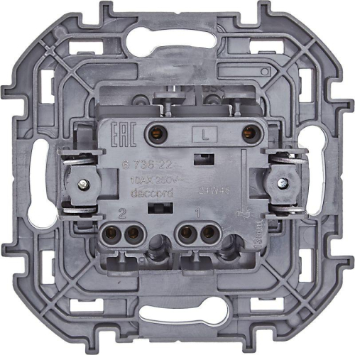 Выключатель 2-кл. Inspiria 10А IP20 250В 10AX механизм алюм. IEK 673622 фото 4