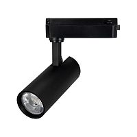 Светильник светодиодный LGD-GERA-2TR-R55-10W Warm3000 BK 15deg 230В IP20 10Вт 3000К метал. Arlight 055055