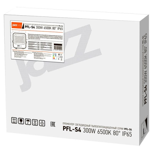 Прожектор светодиодный PFL-V 300Вт 6500К IP65 ДО Pro JazzWay 5045019 фото 3