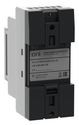 Модуль входов выходов ПЛК 410 4 DI 4 RO 220В AC ONI PLC-410-EMD-04D04R-0AC-00 фото 8 Модуль входов выходов ПЛК 410 4 DI 4 RO 220В AC ONI PLC-410-EMD-04D04R-0AC-00 фото 8