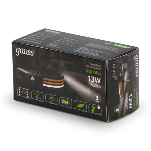 Фонарь аккумуляторный налобный GFL412 13Вт 650лм Li-ion 1200мА.ч LED GAUSS GF412 фото 4