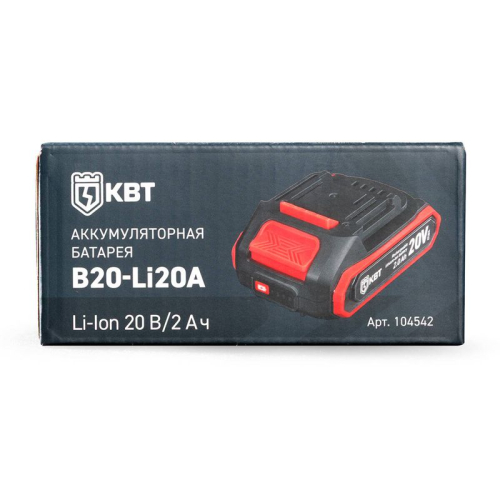 Батарея аккумуляторная B20-Li20A КВТ 104542 фото 3