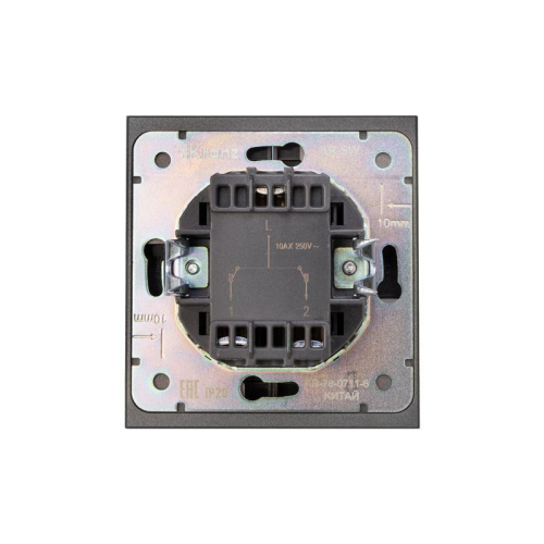 Выключатель для жалюзи 2-кл. СП STRONG MIELE 10А возвратный графит Kranz KR-78-0711-6 фото 3
