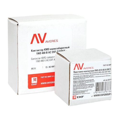 Комплект КМЭ 1НЗ 18А кат. 400В АС 2НО+2НЗ AVERES EKF ctr-s-18-01-400-av-22 фото 3