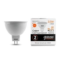 Лампа светодиодная Elementary 3.5Вт MR16 софит 3000К тепл. бел. GU5.3 290лм GAUSS 13514