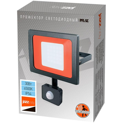 Прожектор светодиодный PFL-SC SENSOR 30Вт 6500К IP54 190-260В ДО закален. матов. стекло датчик движения инфракрасный JazzWay 5001411 фото 6