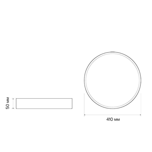 Светильник светодиодный декоративный PPB Scandic-R DIM 72Вт 3000-6500К IP20 настенно-потолочный бытовой диммир. WH/W JazzWay 5036970 фото 9