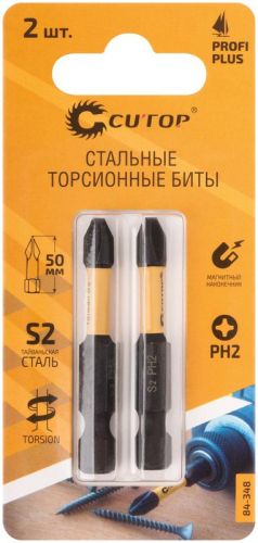 Набор торсионных бит Profi Plus PH2 50мм (уп.2шт) Cutop 84-348 фото 2