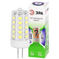 Лампа светодиодная GREEN LINE LED G4-JC-7W-865-12V GL G4 7Вт капсула 6500К холод. бел. Эра Б0067194
