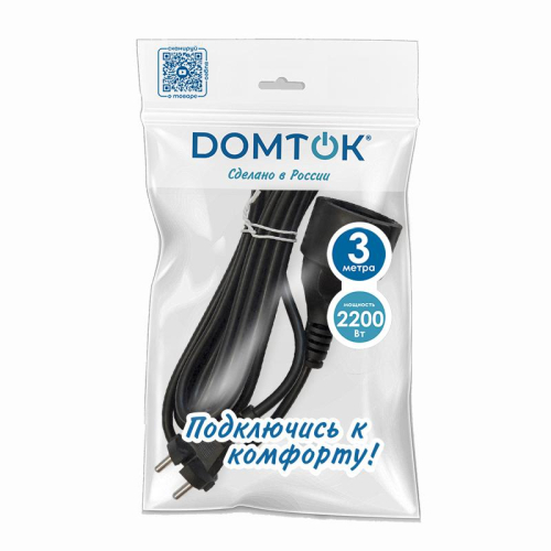 Удлинитель-шнур 1х3м без заземл. 10А IP20 ПВС 2х1 черн. DOMTOK 2339 фото 3 Удлинитель-шнур 1х3м без заземл. 10А IP20 ПВС 2х1 черн. DOMTOK 2339 фото 3