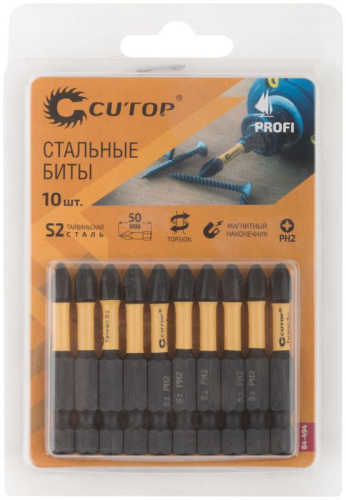 Набор торсионных бит Profi Plus PH2 50мм (уп.10шт) Cutop 84-494 фото 2