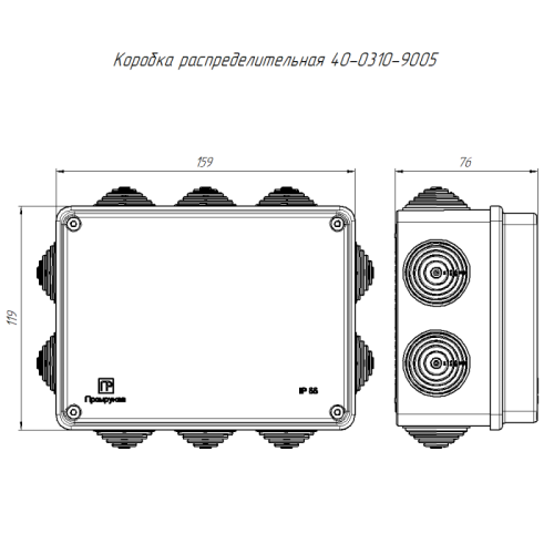 Коробка распределительная ОП 150х110х70мм безгалоген. (HF) черн. Промрукав 40-0310-9005 фото 4 Коробка распределительная ОП 150х110х70мм безгалоген. (HF) черн. Промрукав 40-0310-9005 фото 4