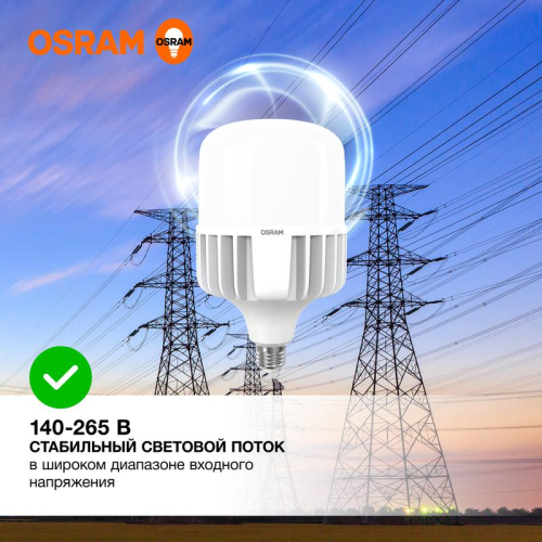 Лампа светодиодная HW 100Вт T матовая 4000К нейтр. бел. E27/E40 10000лм угол пучка 200град. 140-265В PF>/=0.9 алюм. (замена 1000Вт) OSRAM 4099854121722 фото 3 Лампа светодиодная HW 100Вт T матовая 4000К нейтр. бел. E27/E40 10000лм угол пучка 200град. 140-265В PF>/=0.9 алюм. (замена 1000Вт) OSRAM 4099854121722 фото 3