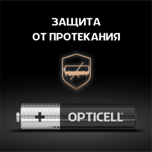 Элемент питания алкалиновый AAA/LR03 (блист. 4шт) Basic Opticell 5051002/6051002 фото 3