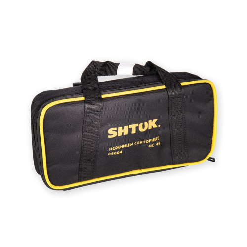 Ножницы секторные НС-45 (05004) SHTOK 376226 фото 9