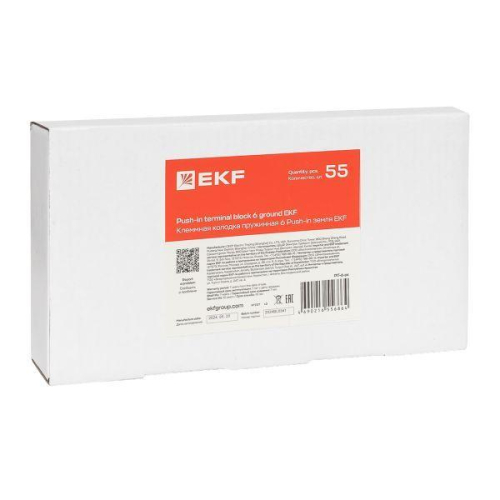 Колодка клеммная пружинная 6 Push-in земля EKF PIT-6-pe фото 10 Колодка клеммная пружинная 6 Push-in земля EKF PIT-6-pe фото 10