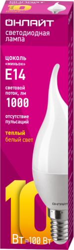 Лампа светодиодная 61 962 OLL-FC37-10-230-2.7K-E14-FR 10Вт свеча на ветру 2700К тепл. бел. E14 1000лм 176-264В ОНЛАЙТ 61962 фото 2