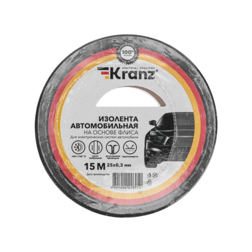 Изолента автомобильная флис 0.3х25мм 15м Kranz KR-09-2906-1 фото 2