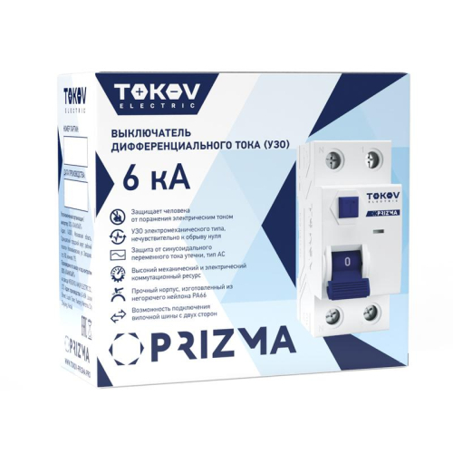 Выключатель дифференциального тока (УЗО) 2п (1P+N) 50А 30мА тип AC 6кА PRIZMA TOKOV Electric TKE-PZ60-RCDM-2-50-30-AC фото 2